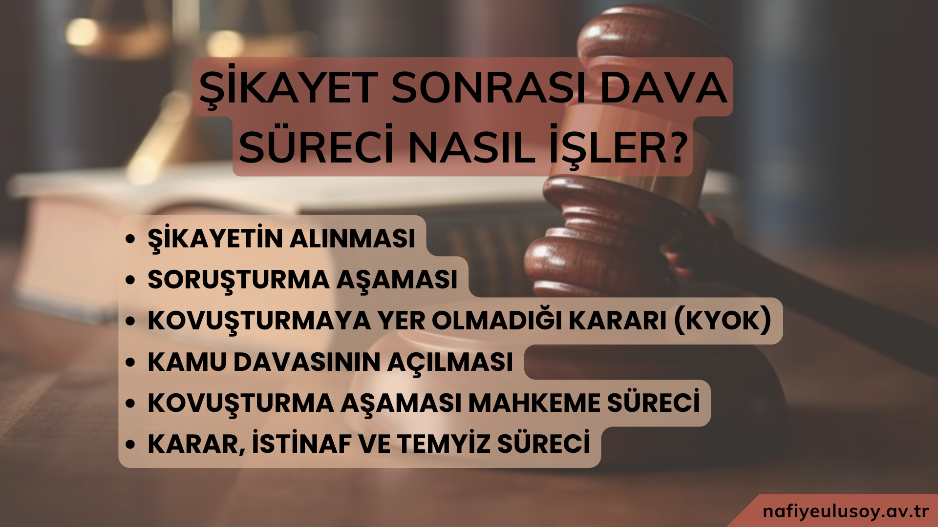 ŞİKAYETÇİ OLDUM, DAVA SÜRECİ NASIL İŞLER?